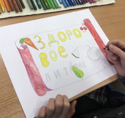 Логотипы "Здоровое питание", придуманные ребятами в рамках Российской недели школьного питания.